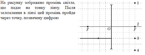 030034lc-7b32-599x228.png