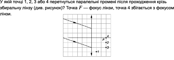 030034qj-4077-596x208.png