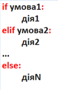 03003591-4eca-190x296.png