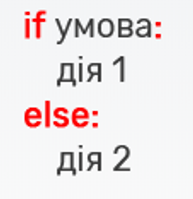 030035ah-ab00-193x199.png