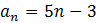 0300368p-5bfb-97x23.png