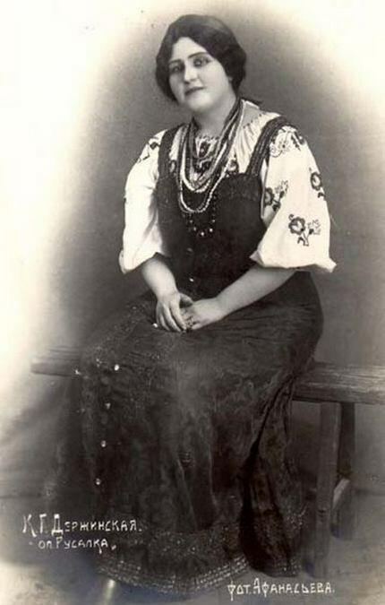 Ксенія Держинська
