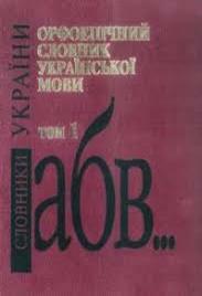 завантаження (7).jpg