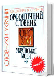 завантаження (6).jpg