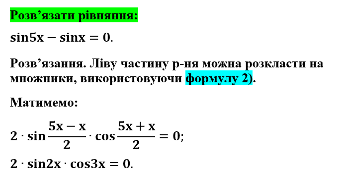 030036v7-ddfc-688x347.png