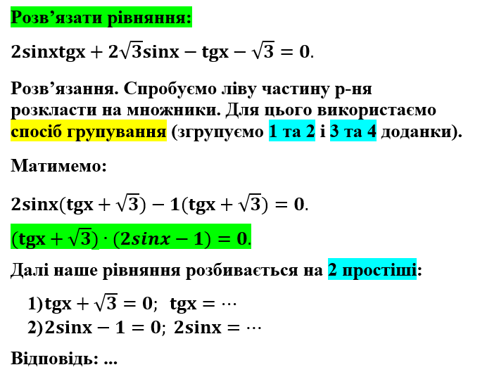 0300377o-b286-709x529.png