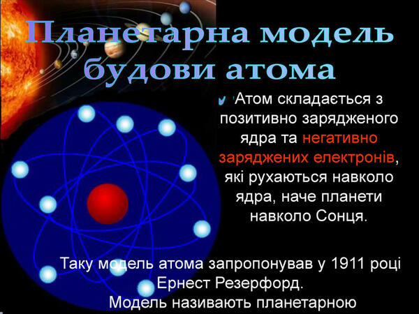 0300378h-bc97-600x450.jpg