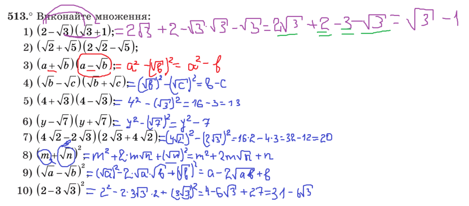 0300379b-0edd-940x413.png