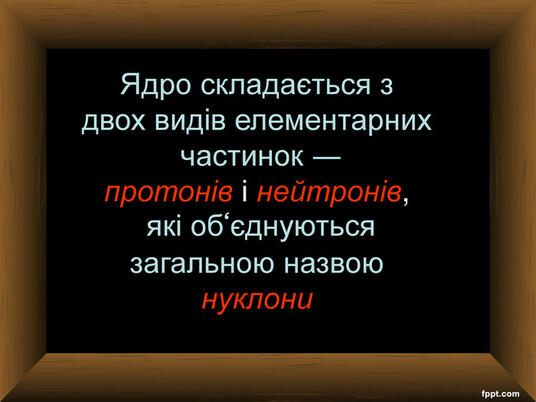 0300379j-4e3a-536x402.jpg