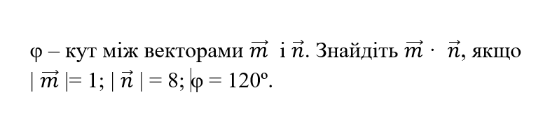 030038gi-29bc-785x166.png