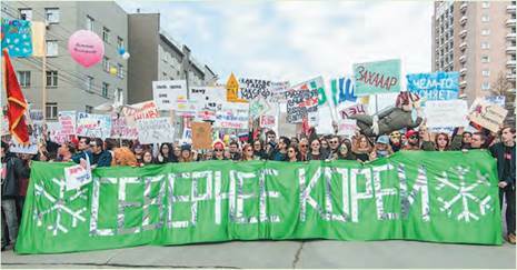 https://uahistory.co/pidruchniki/gisem-civil-education-10-class-2018/gisem-civil-education-10-class-2018.files/image063.jpg
