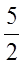 030038o4-7473-25x65.png