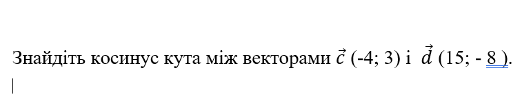 030038s4-7a97-770x157.png