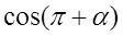 030038s7-cec2-112x33.png