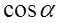 030038wo-82f7-60x23.png