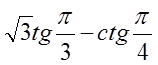 030039hh-5084-158x65.png