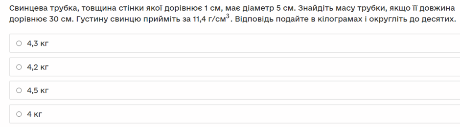 030039lc-04c6-940x260.png