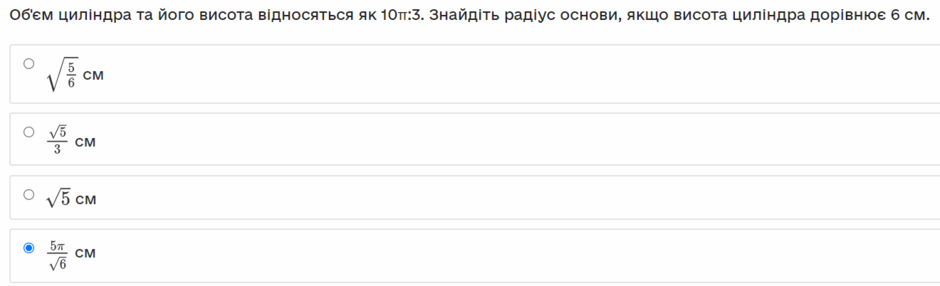 030039qp-34fd-940x286.png