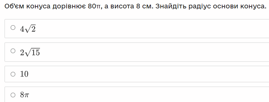 030039up-7371-861x328.png
