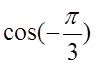 030039v1-926d-96x65.png