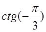 030039vg-7f74-94x65.png