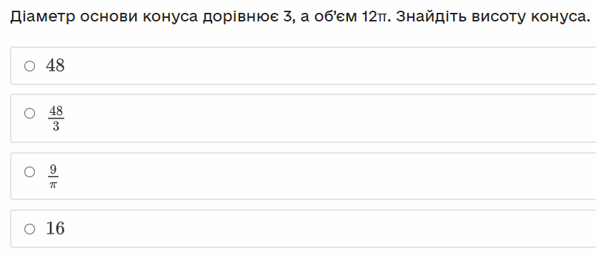 030039wy-8eff-834x354.png