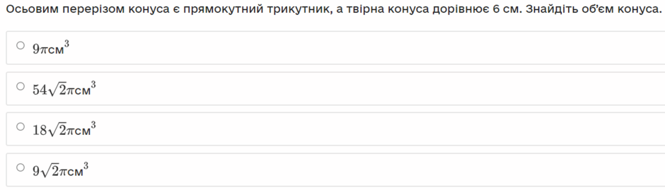 030039y7-62e5-940x269.png