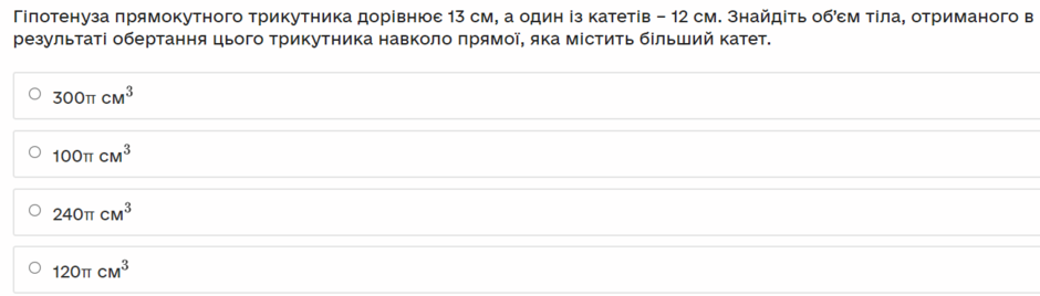 030039zq-8b07-940x268.png