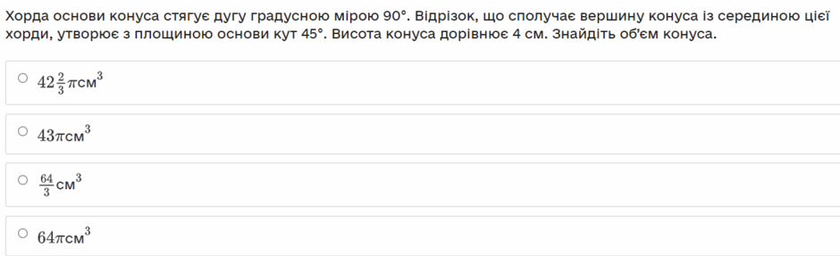 03003a12-9c07-940x287.png