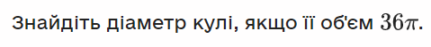 03003a54-7955-479x53.png