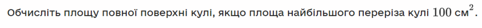 03003a6c-8d16-940x56.png