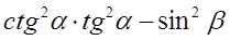 03003ach-51d2-209x37.png