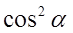 03003acs-261b-73x33.png