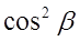 03003ae8-4fcc-73x37.png