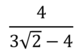 03003amc-1b6f-82x52.png