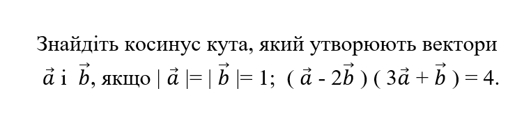 03003b8w-47aa-752x167.png