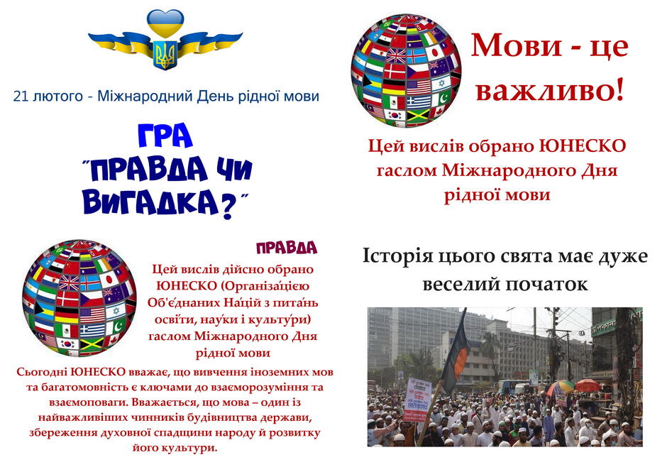 03003d6l-4115-940x665.jpg
