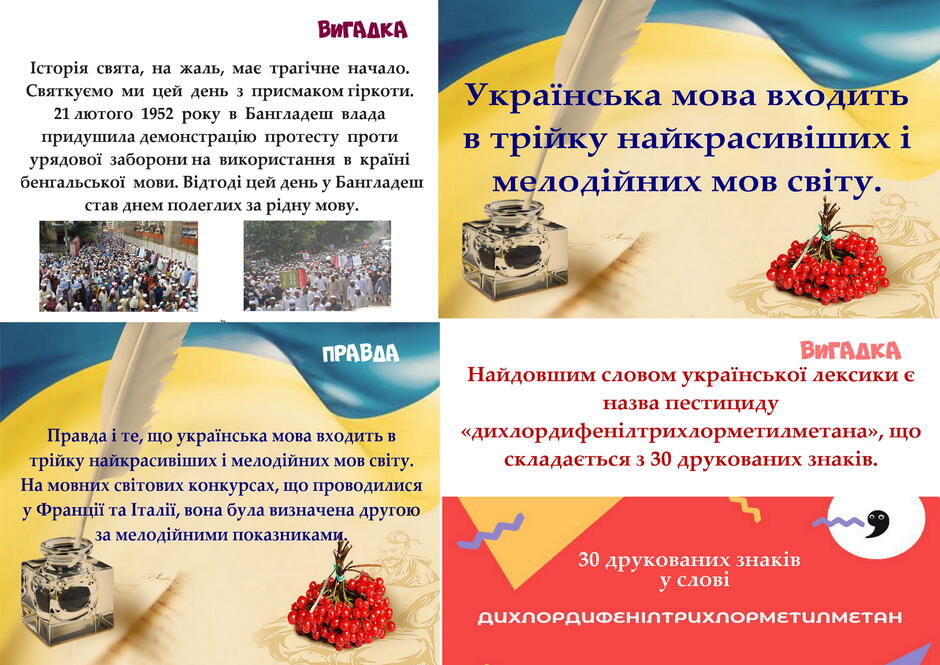 03003d6r-b1fc-940x665.jpg
