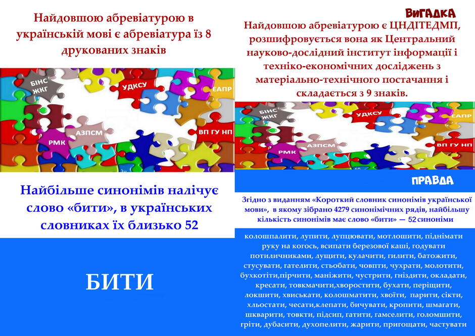 03003d6x-6237-940x665.jpg