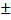03003dbn-e4c8-11x20.png
