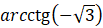 03003dnf-8826-103x28.png