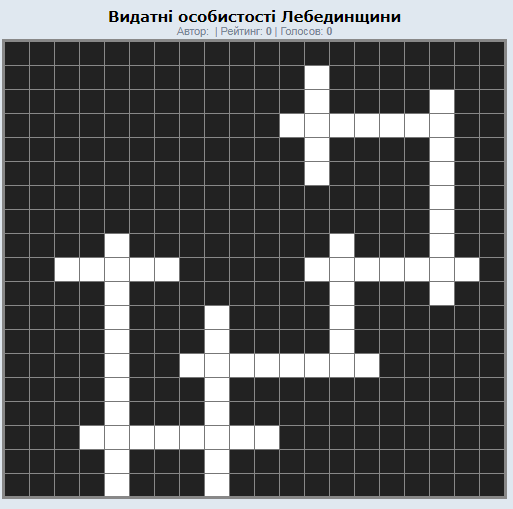 03003dx0-d3c3-513x509.png