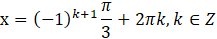 03003e1v-2a33-217x39.png