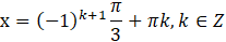 03003e2c-c903-207x39.png