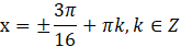 03003e6h-a6db-165x43.png