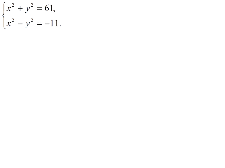 03003f0r-1ab8-940x705.gif