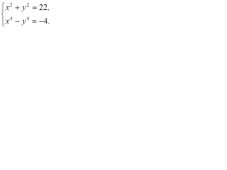 03003f2w-5cef-940x705.gif