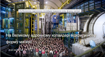 03003fba-ce04-438x239.png