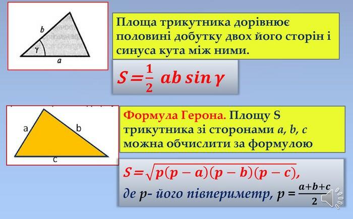 03003g4m-1f05-700x434.jpg