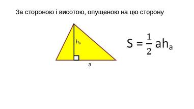 03003g97-d4f9-381x214.jpg